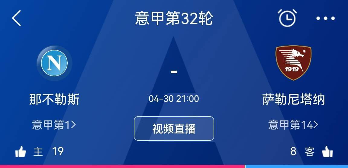 没有人知道格拉利什是否会进球，尤其是有热刺球员在追他时，但我知道的是，对裁判的辱骂是非常荒唐的。